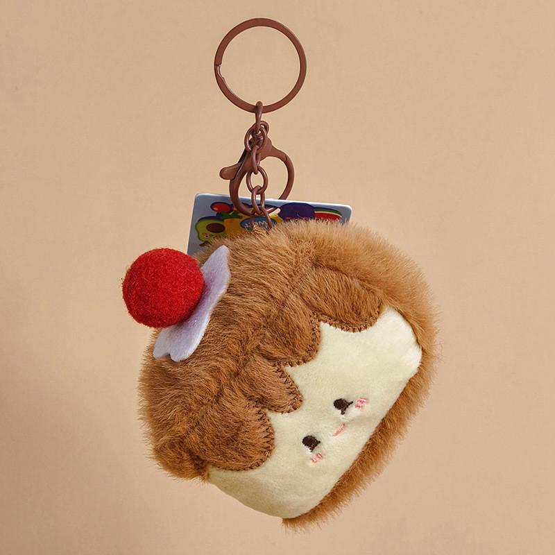 Hamburg Cute Fries Plush Doll Key Chain With Food Shapes For Collecting Gifts