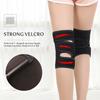 1 pair Magnetic Knee Pads Self Heating Pad Knee Brace Support Knee Massage Pads Health Care