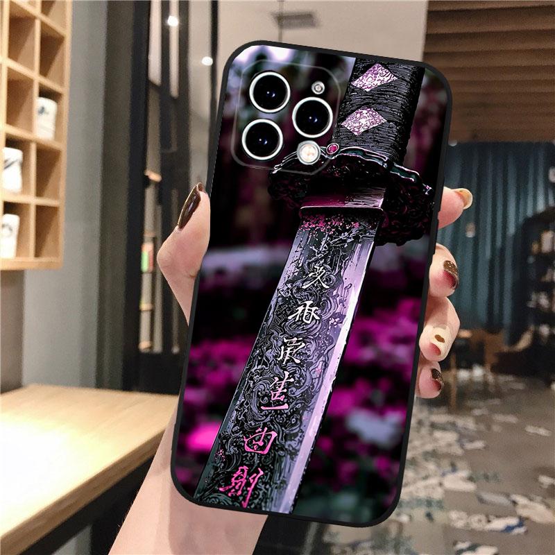 Japanese Samurai Sword Phone Case For Iphone 17 Pro Max 17 Pro Air 16 15 14 13 Pro Max 15 16 Pro 15Plus