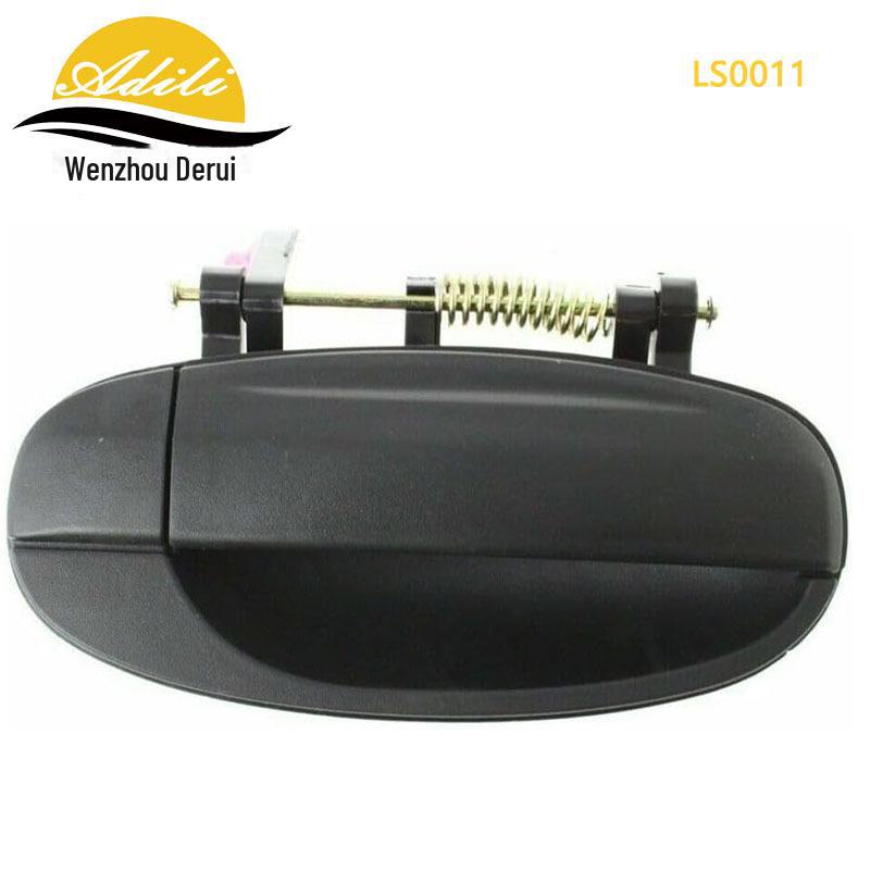 KALOS AVEO External Handle Kit - Compatible with 96541631, 96541632, 96583052, 96583053