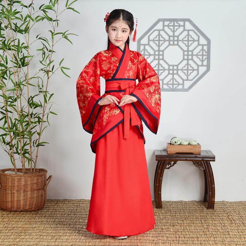 June 1st Children's Tang Suit: Fairy, Princess, Guzheng, Ancient Hanfu & Imperial Concubine Costumes for Performance