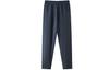 Li Ning Sports Life Collection Sweatpants Men's Water Gray AYKT551-3