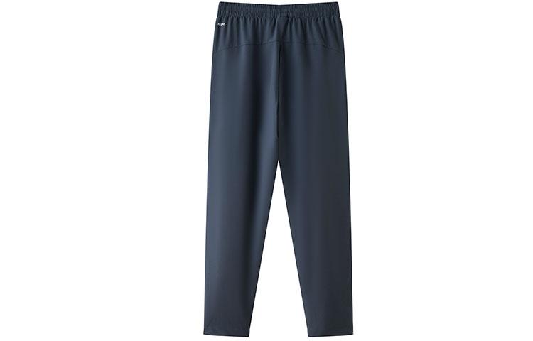 Li Ning Sports Life Collection Sweatpants Men's Water Gray AYKT551-3