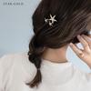 JewelVOX Kanzashi Hairpin for Hair Hair Star Design Women, Accessories, Two-Piece Stick, U-Shaped, Pearl, (Star, Gold)
