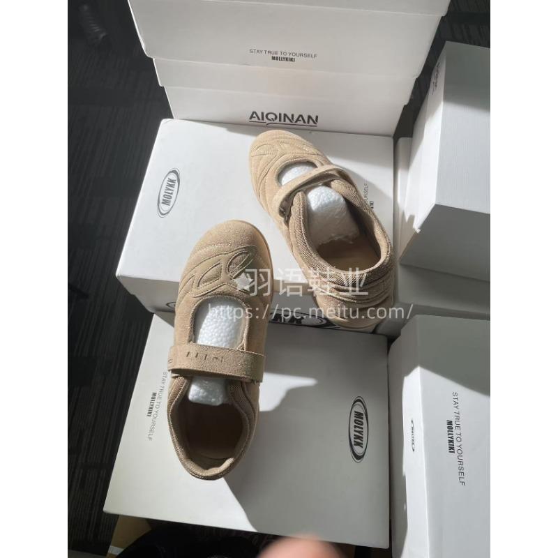 

25 Spring new stray shoes thin-soled Mary Jane shoes 40 коричневый