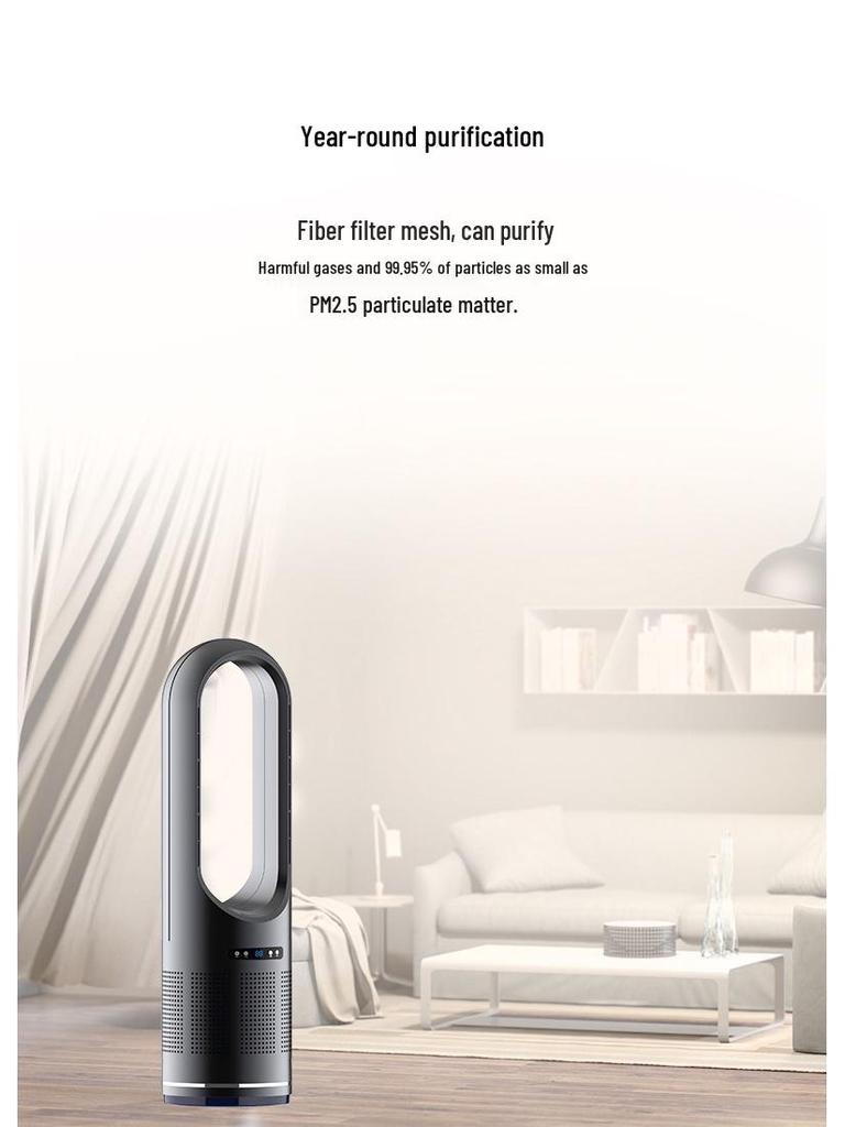46/18-Inch Bladeless Dual-Use Electric Fan Heater with Air Purifier