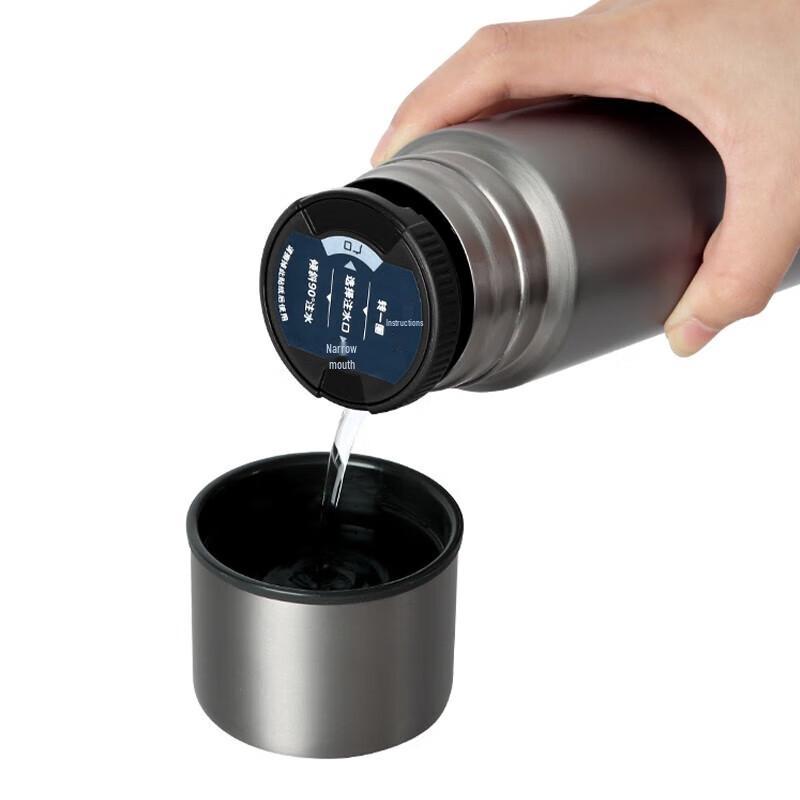Thermos 0.5L Pure Titanium Insulation Mug