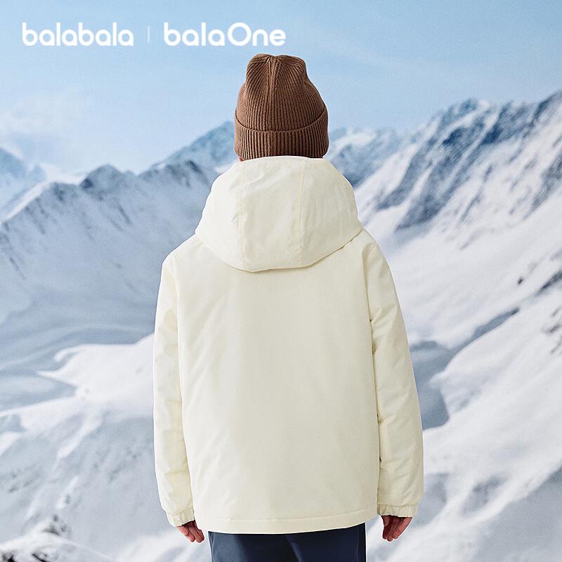 Balabala BalaOne Kids' 3-Piece Winter Down Jacket Set