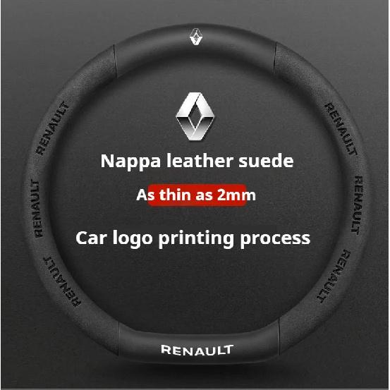 Carbon Fiber Car Steering Wheel Cover For Renault Scenic Clio Laguna 2 3 4 5 Kangoo Fluence Megane Trafic Talisman Twingo Kaptur