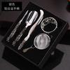 Stainless Steel Tea Ceremony Six Tools Set Gongfu Gold Vintage Turquoise Finish