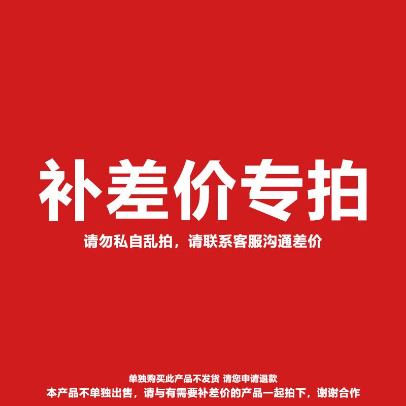 Contenant de stockage alimentaire rectangulaire en plastique Huihuang