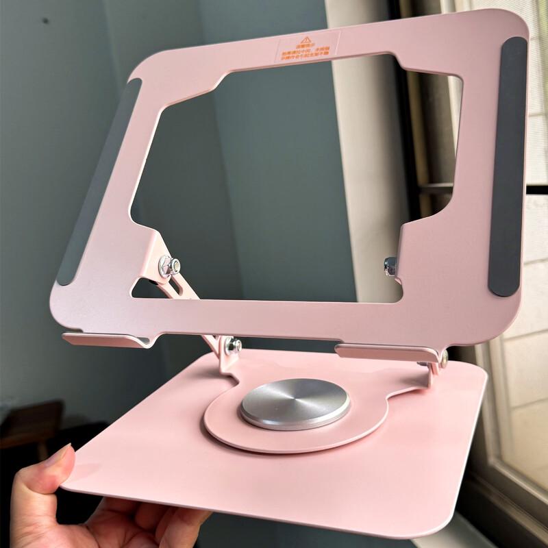 

ZHAOGUNI 360° Rotating Adjustable Laptop Stand