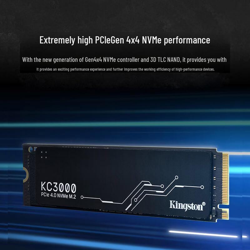 Kingston KC3000 PCIe 4.0 NVMe M.2 SSD for Desktops & Notebooks