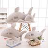 Adorable Soft Realistic Shark Plush Doll Ultra-soft Skin-friendly Kids Birthday Gift For Girls