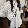 Summer 2024 Women's Niche Design Blue Striped Retro Short-Sleeve Shirt
