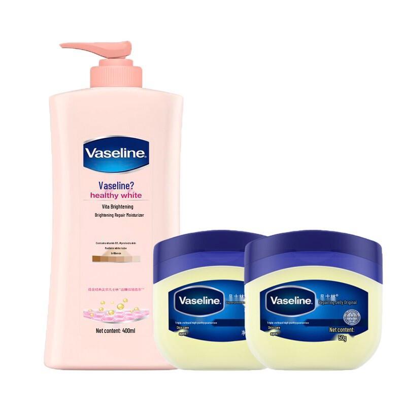 Vaseline Vita-Lightening Brightening Repair Set