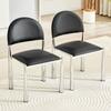 Set of 2 Modern Dining Chairs, Upholstered Chair with Semi-Circular Backrest, PU Leather & Metal Legs, Chairs Only Included, No Table, 80cm High