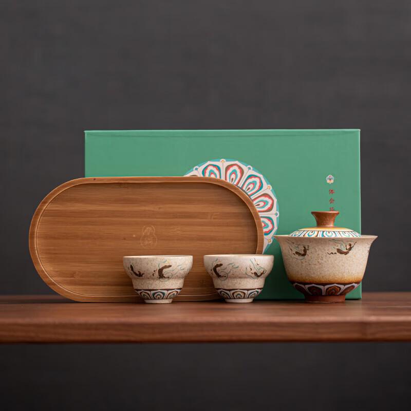 NEW CASTLE Dunhuang Flying Apsaras Ceramic Gaiwan Tea Set