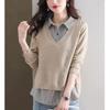 Fake Two Piece Top Knit Sweater Women's Splice Shirt Collar 2024 Spring Autumn New Korean Loose Long Sleeve Sweater Brown Shirt