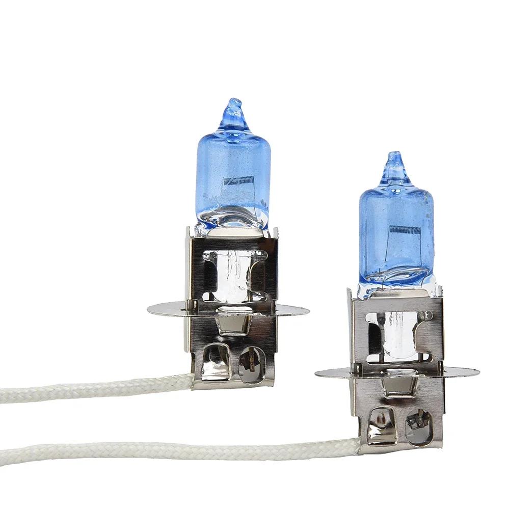2Pcs H3 453 Xenon White 100W 12V Halogen Headlight Headlamp Fog Lamp Car Bulb Car Bulb Car Accessories China Mainland