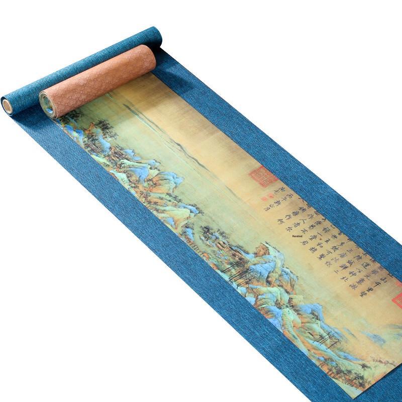 Handon Retro Zen Table Runner