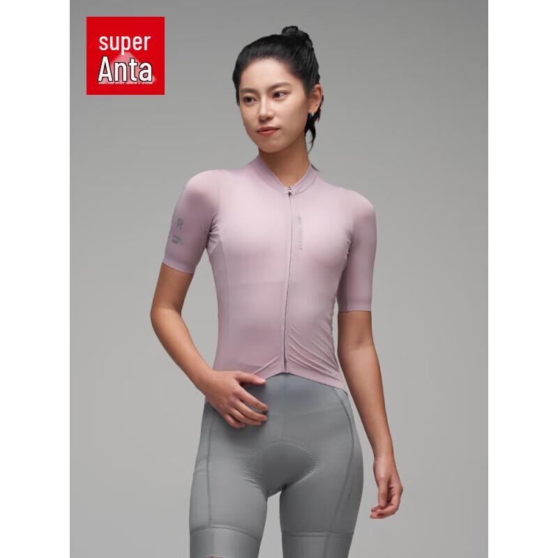 ANTA x GRC Women s Tight-Fit Quick-Dry Multi-Pocket Cycling Top XS