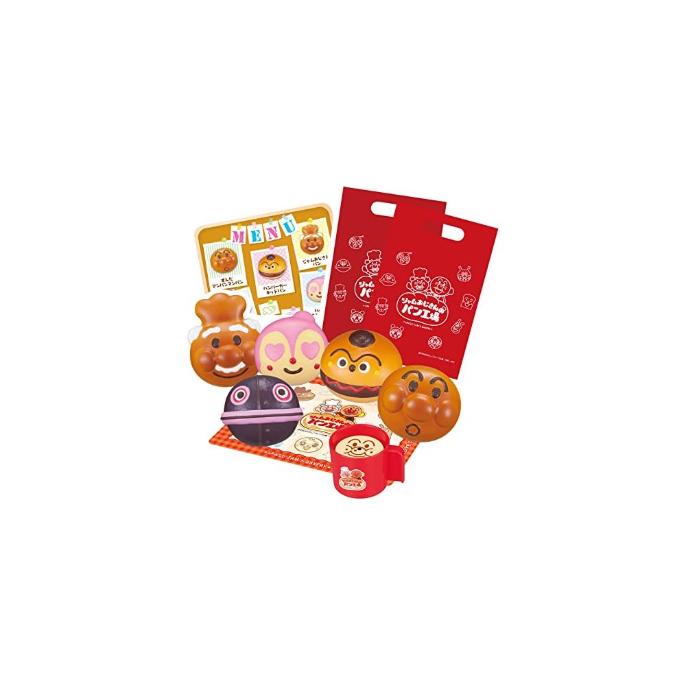 SEGA FAVE Anpanman Bakery Playset with Jam Uncle Fresh Bread and Friendship Buns