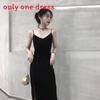 Classic White Sleeveless Dress With Knit Fabric For Summer Casual And Yoga Wear
