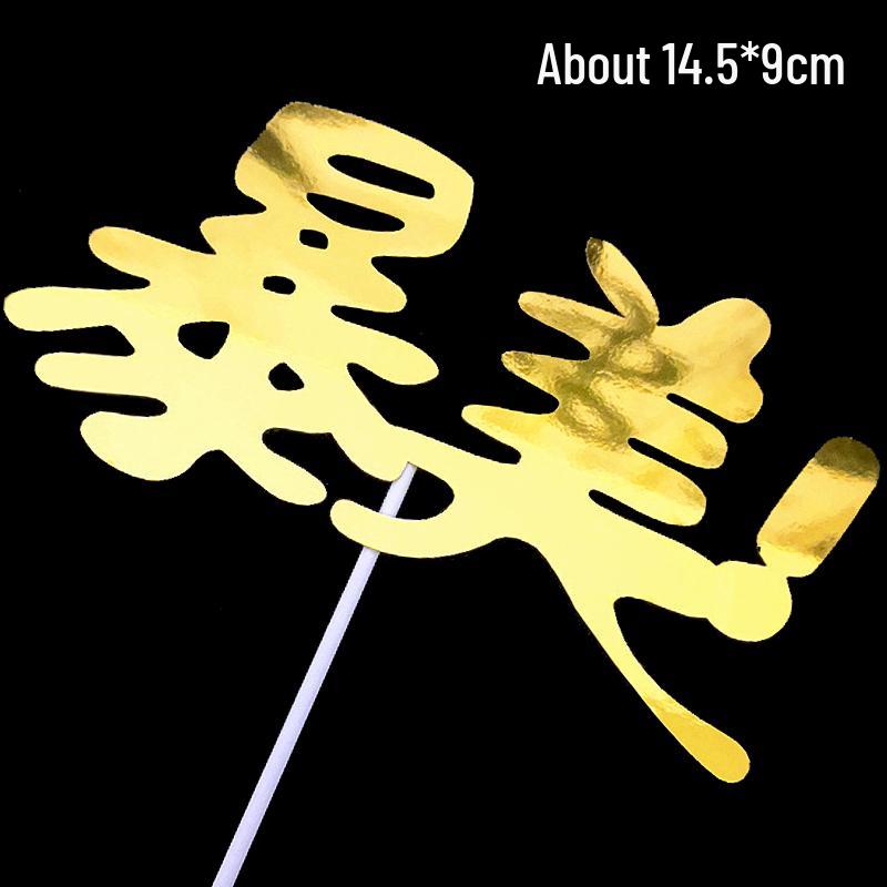 Father s Day Tycoon Cake Topper: US Dollar Birthday Decoration