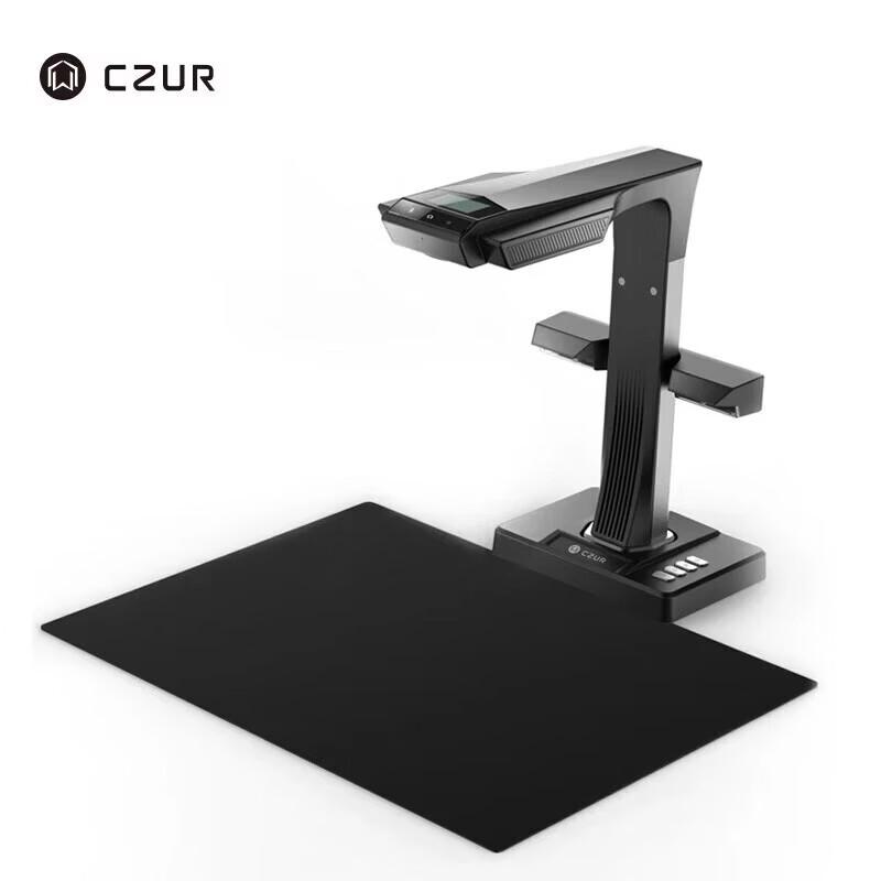 CZUR Smart Book & Document Scanner CN plug (adapter included)