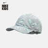 Kids' Soft-Top Lightweight Summer Sport Cap