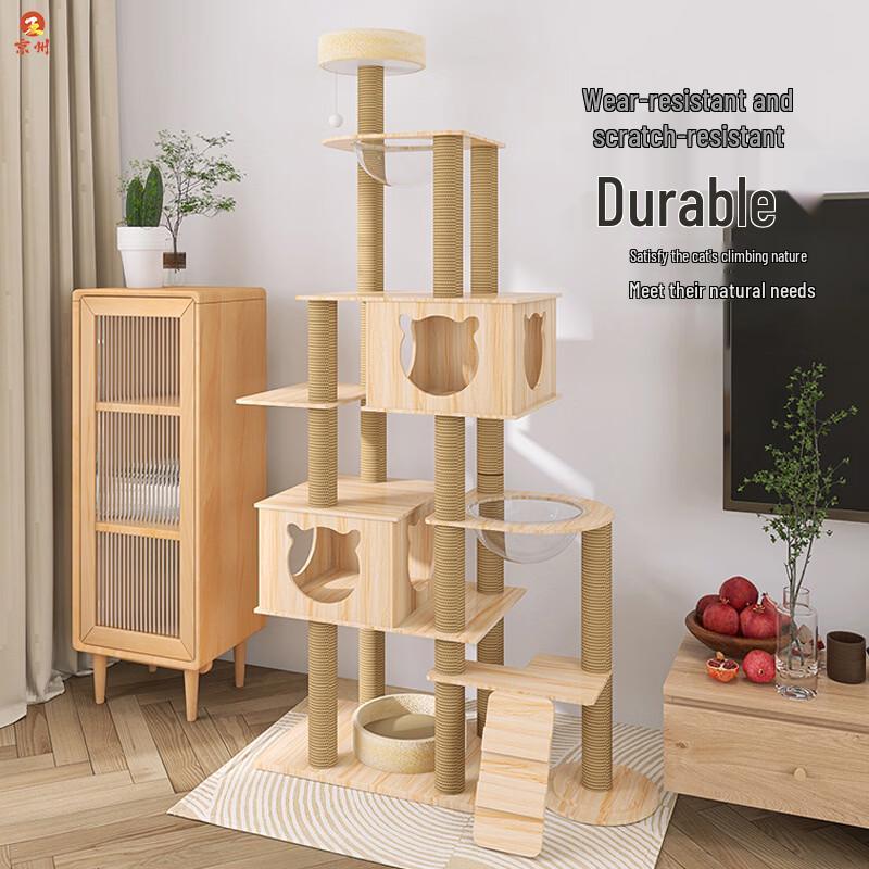 Jingzhou All-in-One Cat Tree and Scratching Post