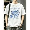 Santorini Greece T Shirt White Santorini Island Blue Print Dream Destination Graphic Tee Men Casual Summer Travel Wear