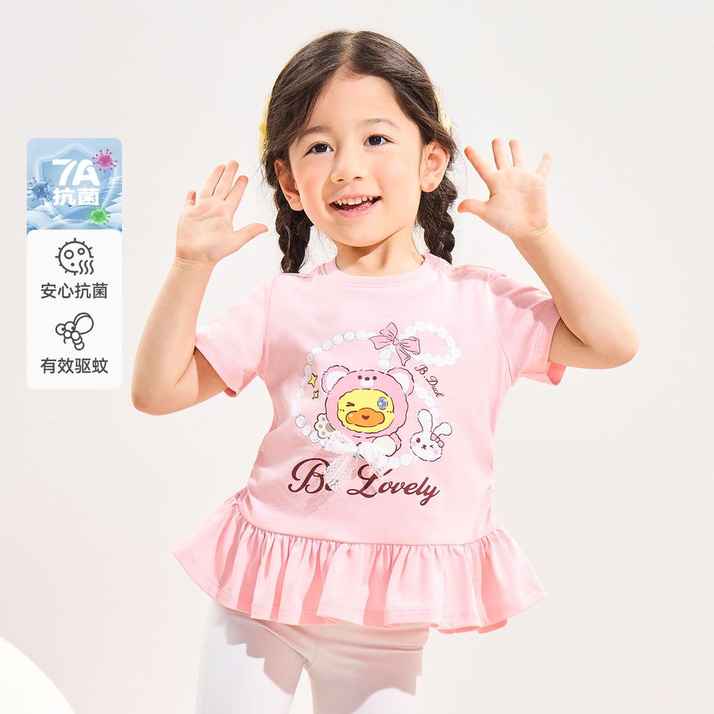 B. Duck Yellow Duck Children's Clothing 2026 New Popular Women's Treasure Lotus Leaf Skirt Printed Short sleeved Top