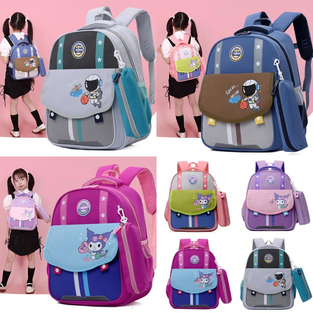 Adorable Cartoon Kids Backpack Large Capacity Lightweight Nylon School Bag