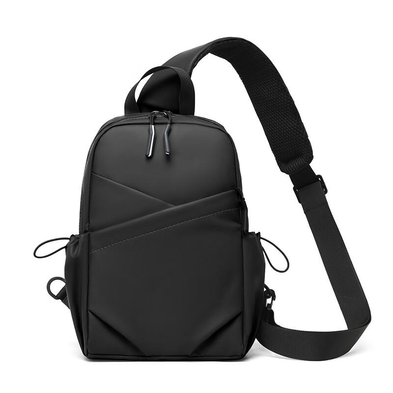 Men's Lightweight Fashion Chest Crossbody Bag