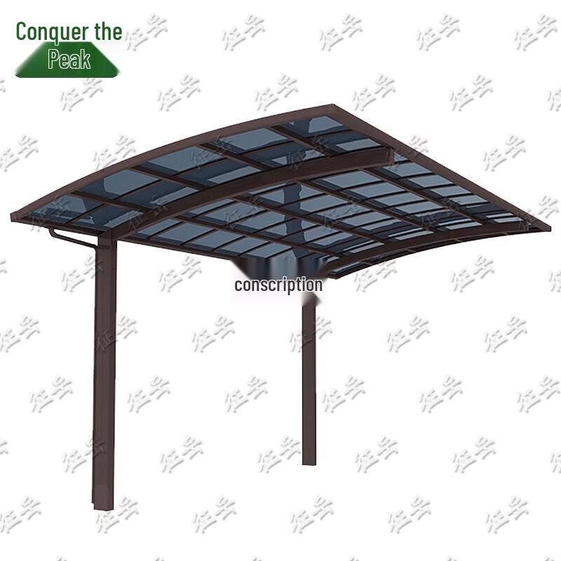 Zhengyue Aluminum Alloy Carport
