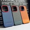 For OnePlus 15 Case Luxury Leather Back Cover For OnePlus15 5G One Plus 15 Fashion Colorblock Shell Shockproof Bumper