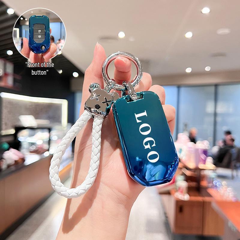 BT Folding Key Case for CR-V, Vezel, XRV, Haoying, Fit, Jade, and 9th Gen Accord (21 Models)