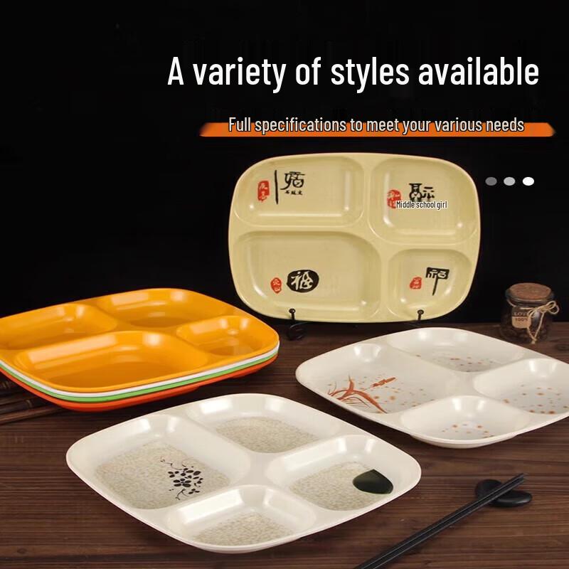 RuHan Verdicktes Melamin 4-Fächer Kantinen Tablett