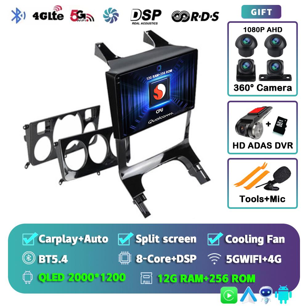 Android 14 Carplay Car Radio For Peugeot 3008 2009 - 2015 Head Unit DVD Multimedia Video Stereo Player Navigation GPS 360 Camera
