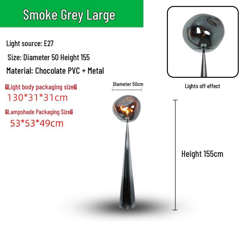 Oeny Nordic Lava Ambiance Floor Lamp