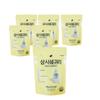Non & Bat With Convenient Portable Samsishe Oat Banana Oat Shake 12 Pcs 20g Ingredients: May Be Subject To Change At the | 12 Pcs 20g