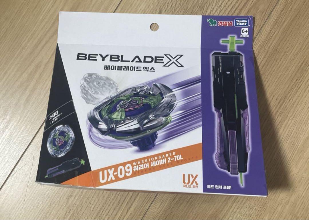

[USED] Korea Exclusive Beyblade X UX-09 Samurai Saber 2-70L