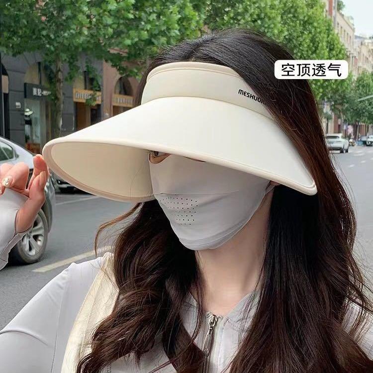 Summer ice silk sunscreen hat women's double-sided UV protection sun hat enlarged brim empty top hat big brim sun hat