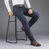Men's Mid-High Waist Slim Straight Stretch Jeans
