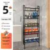 Multi-layer Wall-Mounted Kitchen & Bathroom Storage Rack