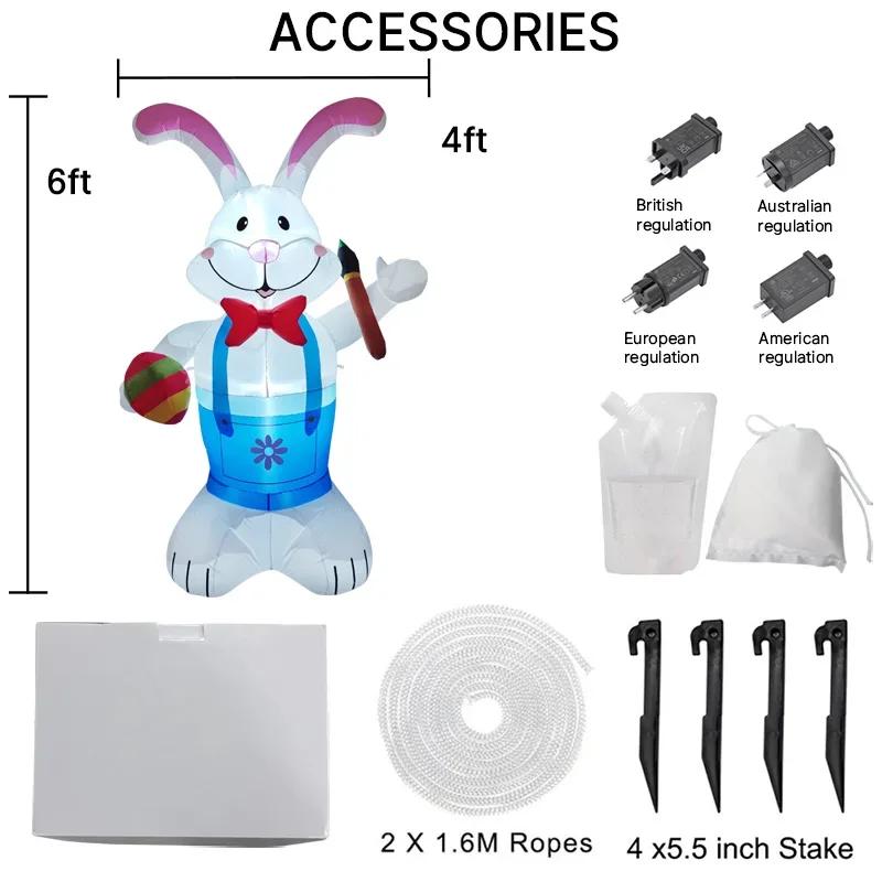 1.8M/6FT Easter Holiday Diy Decorations Printer Rabbit Party Inflatable Toys LED Lights Model Outdoor Decor Garden Ornaments