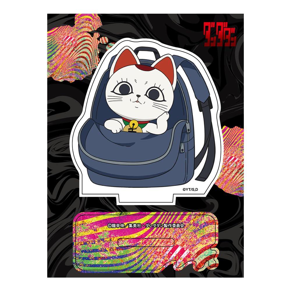 TV Anime Turbo Babaa Mini Character Acrylic Stand  Dandadan  [Maneki Neko]