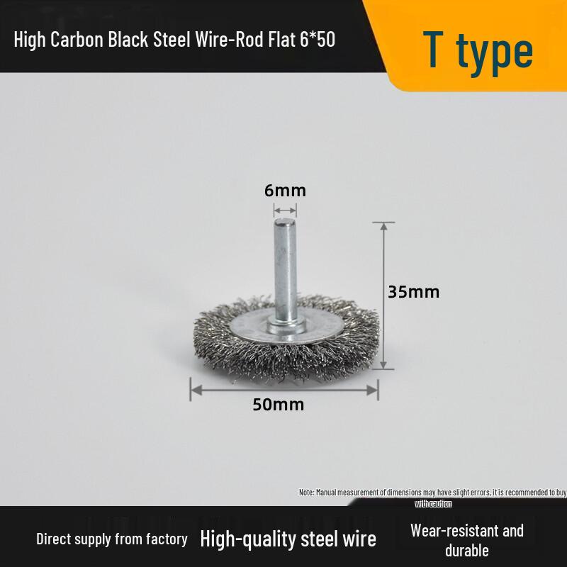 T-Shaped Electric Wire Brush with Handle for Rust Removal and Metal Cleaning - 6mm Handle